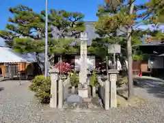 六道珍皇寺(京都府)