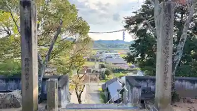 磐岩神社(岡山県)