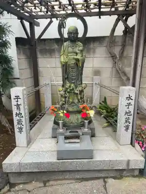 正法寺の{uncategorized: "未分類", other: "その他", undefined: "問題あり", building: "その他建物", grave: "お墓", sacred_gate: "鳥居", guardian: "狛犬", statue: "像", buddha: "仏像", history: "歴史", nature: "自然", garden: "庭園", animal: "動物", pagoda: "塔", temizu: "手水舎", mountain_gate: "山門・神門", sanctuary: "本殿・本堂", subordinate: "末社・摂社", art: "芸術", scenery: "景色", jizo: "地蔵", ema: "絵馬", goshuin: "御朱印", omikuji: "おみくじ", items: "授与品その他", amulet: "お守り", goshuincho: "御朱印帳", eats: "食事", festival: "お祭り", votive_dance: "神楽", shichigosan: "七五三参", wedding: "結婚式", experience: "体験その他", initially: "初詣", around: "周辺", anti_infection: "感染症対策"}