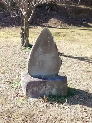 淡洲神社(勝田)の{uncategorized: "未分類", other: "その他", undefined: "問題あり", building: "その他建物", grave: "お墓", sacred_gate: "鳥居", guardian: "狛犬", statue: "像", buddha: "仏像", history: "歴史", nature: "自然", garden: "庭園", animal: "動物", pagoda: "塔", temizu: "手水舎", mountain_gate: "山門・神門", sanctuary: "本殿・本堂", subordinate: "末社・摂社", art: "芸術", scenery: "景色", jizo: "地蔵", ema: "絵馬", goshuin: "御朱印", omikuji: "おみくじ", items: "授与品その他", amulet: "お守り", goshuincho: "御朱印帳", eats: "食事", festival: "お祭り", votive_dance: "神楽", shichigosan: "七五三参", wedding: "結婚式", experience: "体験その他", initially: "初詣", around: "周辺", anti_infection: "感染症対策"}