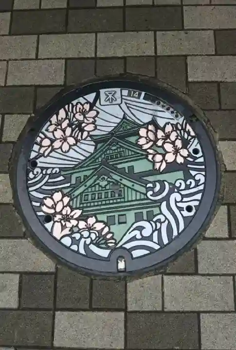 藤次寺の周辺