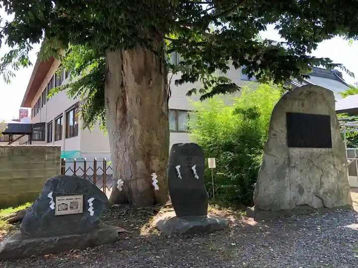 三ツ石神社(岩手県)