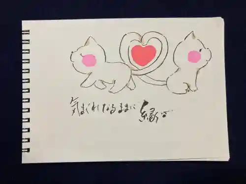 八媛山観音院(福岡県)