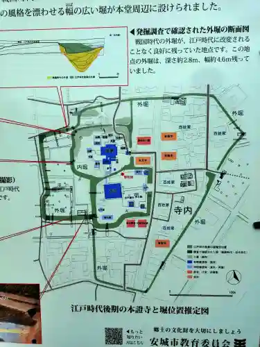 雲龍山 本證寺の{uncategorized: "未分類", other: "その他", undefined: "問題あり", building: "その他建物", grave: "お墓", sacred_gate: "鳥居", guardian: "狛犬", statue: "像", buddha: "仏像", history: "歴史", nature: "自然", garden: "庭園", animal: "動物", pagoda: "塔", temizu: "手水舎", mountain_gate: "山門・神門", sanctuary: "本殿・本堂", subordinate: "末社・摂社", art: "芸術", scenery: "景色", jizo: "地蔵", ema: "絵馬", goshuin: "御朱印", omikuji: "おみくじ", items: "授与品その他", amulet: "お守り", goshuincho: "御朱印帳", eats: "食事", festival: "お祭り", votive_dance: "神楽", shichigosan: "七五三参", wedding: "結婚式", experience: "体験その他", initially: "初詣", around: "周辺", anti_infection: "感染症対策"}