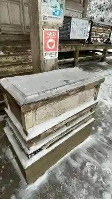 転法輪寺のその他建物