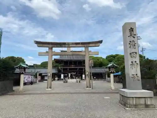 真清田神社の鳥居