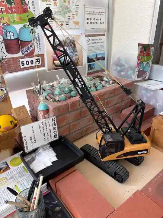 錦山天満宮(北海道)