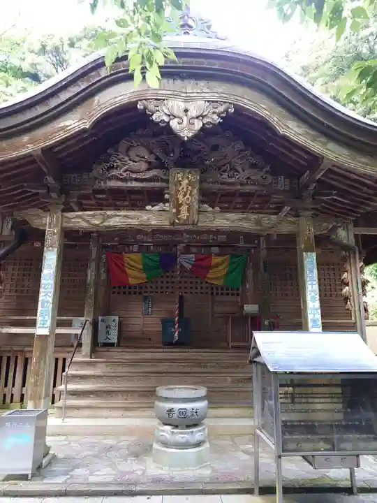 青龍寺(高知県)