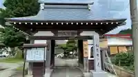 松林寺(山形県)