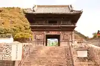 等覚寺(愛媛県)