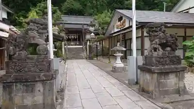 大山祇神社(福島県)