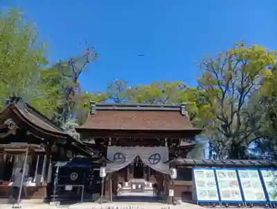 治水神社(岐阜県)