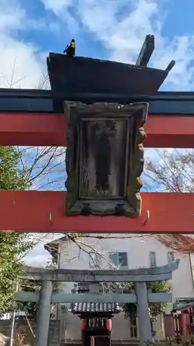 石坐神社(滋賀県)