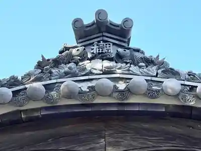 豊受神社のその他建物