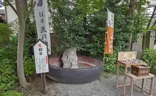 鎮守氷川神社の体験その他