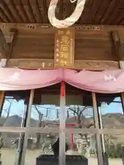 鬼石神社 (群馬県)