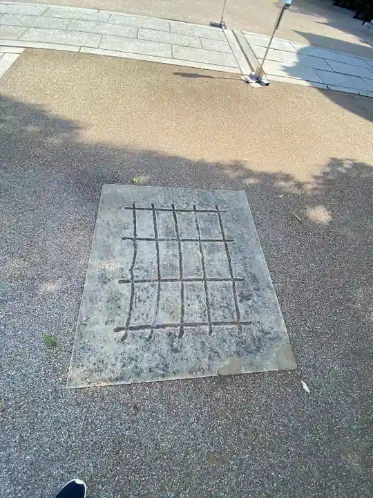 晴明神社(京都府)