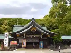 真清田神社の本殿