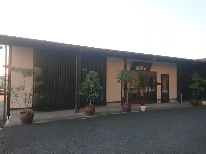 善林寺(愛知県)