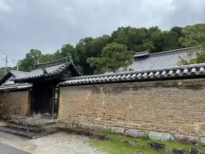 持宝院(奈良県)