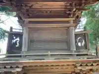 星宮神社(千葉県)