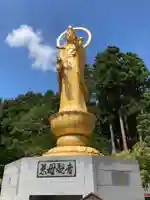 金乗院(那須波切不動尊) の仏像