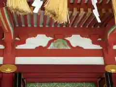 志波彦神社・鹽竈神社(宮城県)