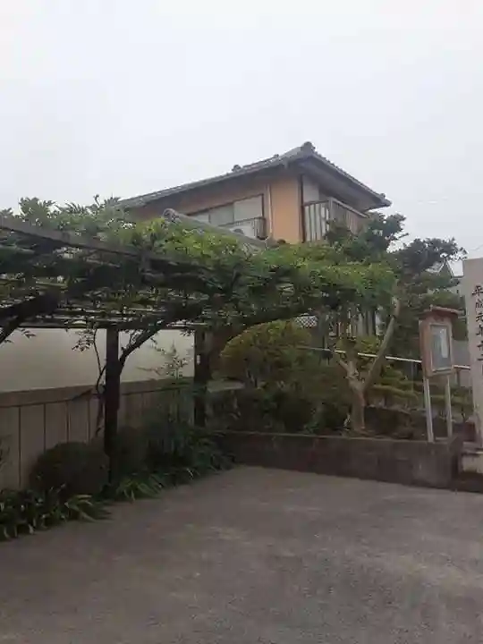 西方山極楽寺(岐阜県)