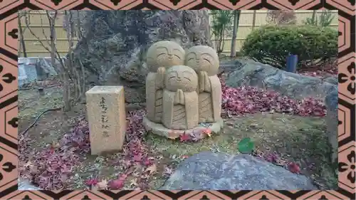 宝徳寺(群馬県)