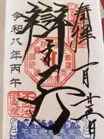 寛永寺不忍池弁天堂(東京都)