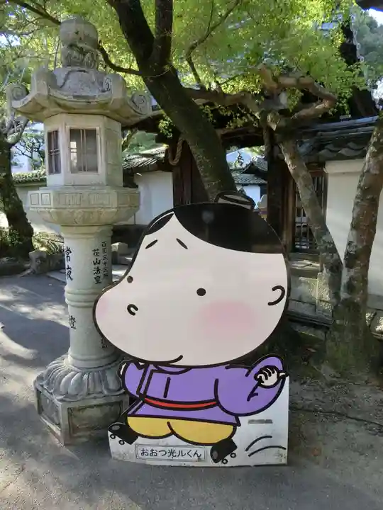 石山寺のその他建物