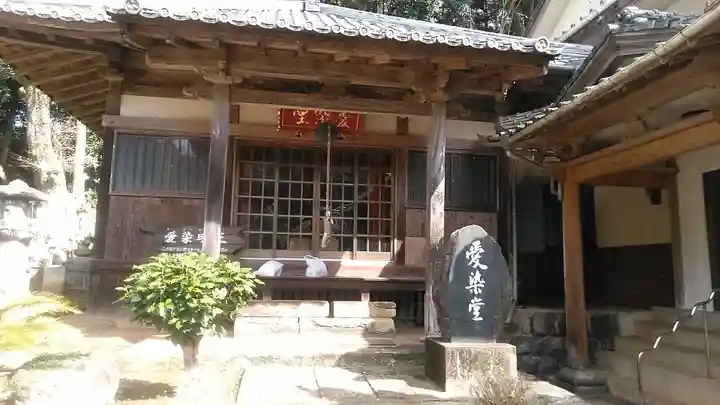 最教寺(長崎県)