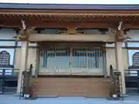 大正寺の本殿・本堂