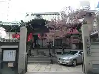 身延別院のその他建物