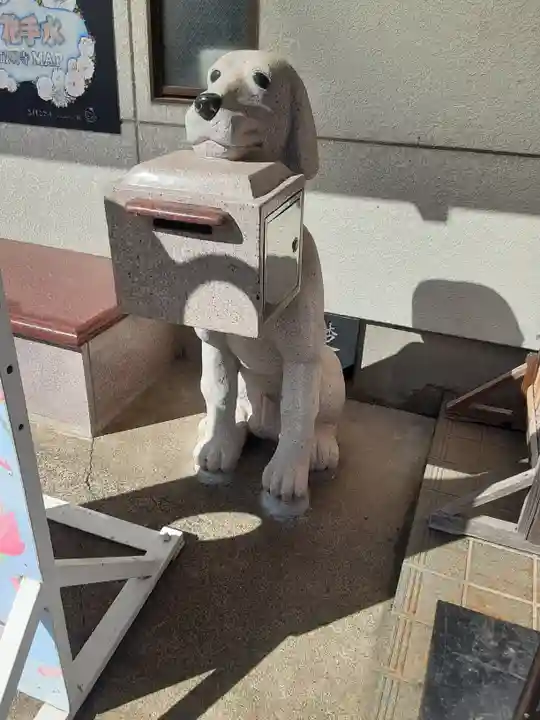 最明寺(埼玉県)