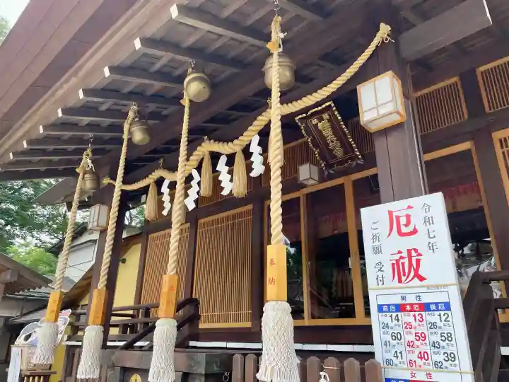 櫻岡大神宮の本殿・本堂