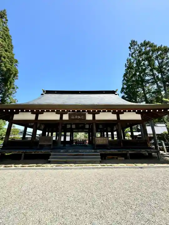 飛驒一宮水無神社(岐阜県)