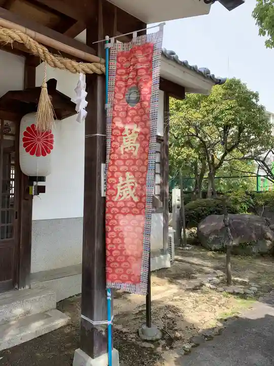 阿保天神社のその他建物