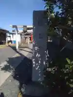 前玉神社(埼玉県)