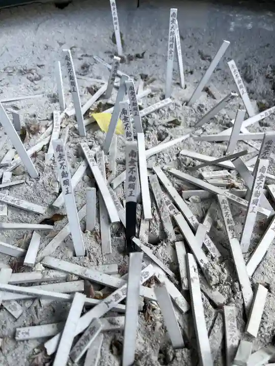 井口院(東京都)