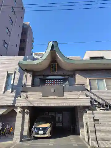 円照寺(東京都)