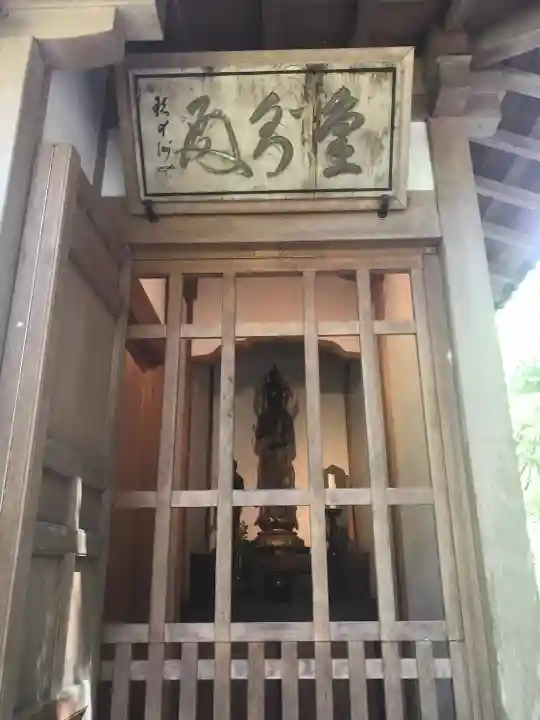 浄智寺(神奈川県)