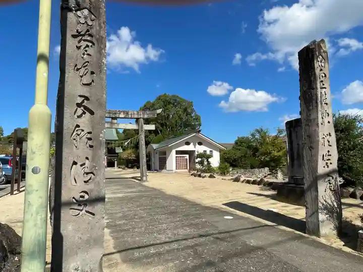 滝宮天満宮(香川県)