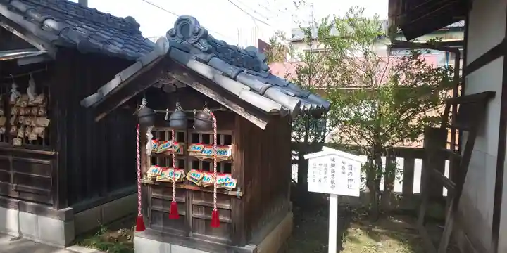 行田八幡神社の末社・摂社