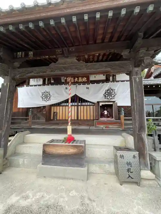 泰山寺(愛媛県)