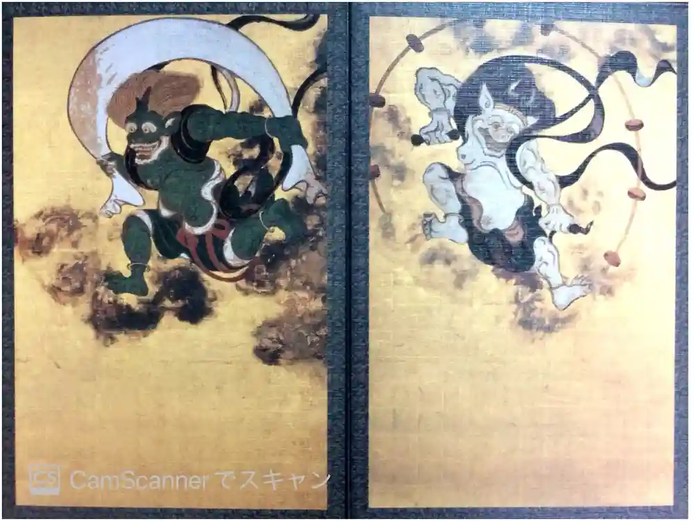 建仁寺（建仁禅寺）の御朱印帳