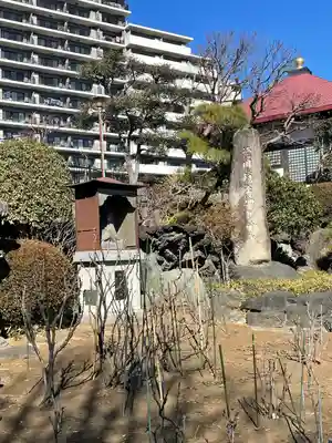 東福寺(東京都)