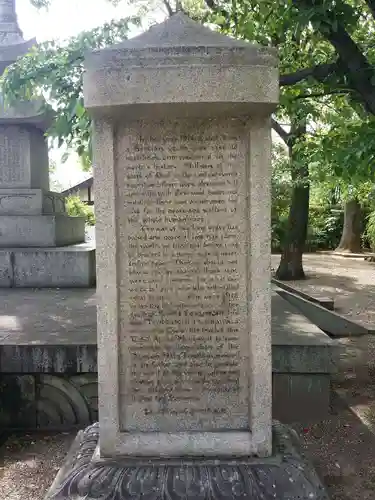 道明寺のその他建物