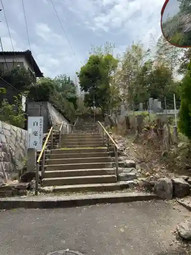 白毫寺の{uncategorized: "未分類", other: "その他", undefined: "問題あり", building: "その他建物", grave: "お墓", sacred_gate: "鳥居", guardian: "狛犬", statue: "像", buddha: "仏像", history: "歴史", nature: "自然", garden: "庭園", animal: "動物", pagoda: "塔", temizu: "手水舎", mountain_gate: "山門・神門", sanctuary: "本殿・本堂", subordinate: "末社・摂社", art: "芸術", scenery: "景色", jizo: "地蔵", ema: "絵馬", goshuin: "御朱印", omikuji: "おみくじ", items: "授与品その他", amulet: "お守り", goshuincho: "御朱印帳", eats: "食事", festival: "お祭り", votive_dance: "神楽", shichigosan: "七五三参", wedding: "結婚式", experience: "体験その他", initially: "初詣", around: "周辺", anti_infection: "感染症対策"}