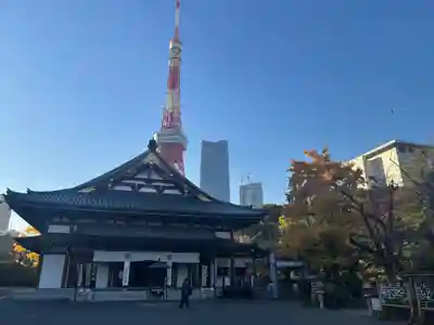 増上寺の末社・摂社